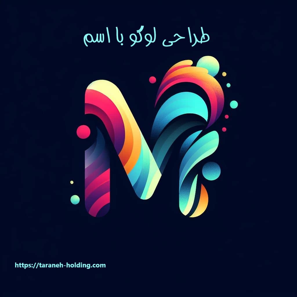 آموزش طراحی اسم و لوگو | طراحی لوگو با اسم