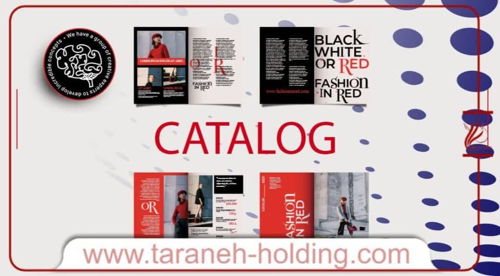 اصول طراحی کاتالوگ