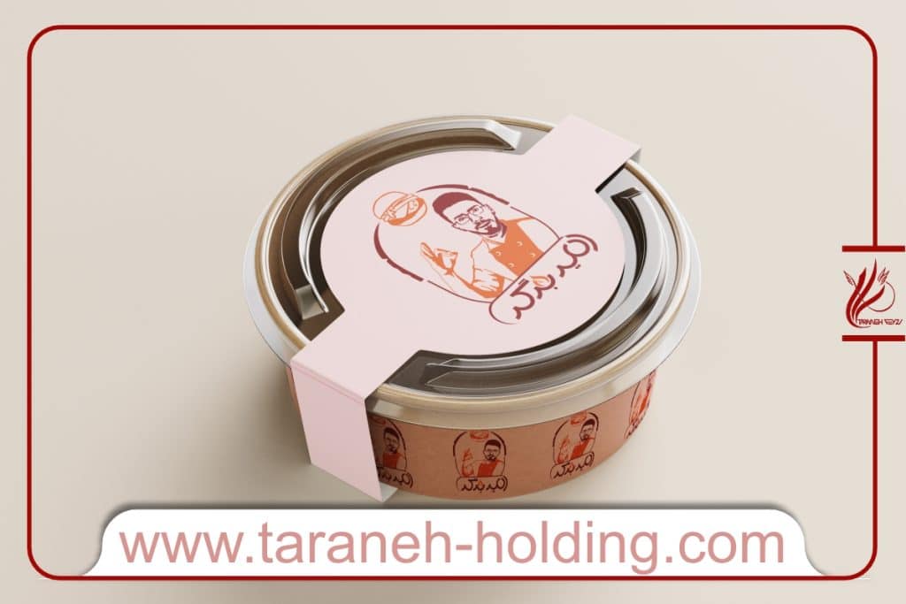 طراحی لوگو با اسم | امیربرگر