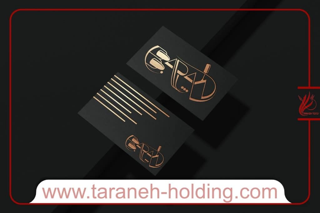 طراحی لوگو با اسم | باران الهی