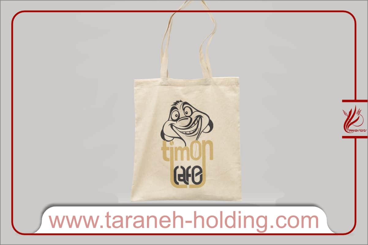 قیمت لوگو مسکات