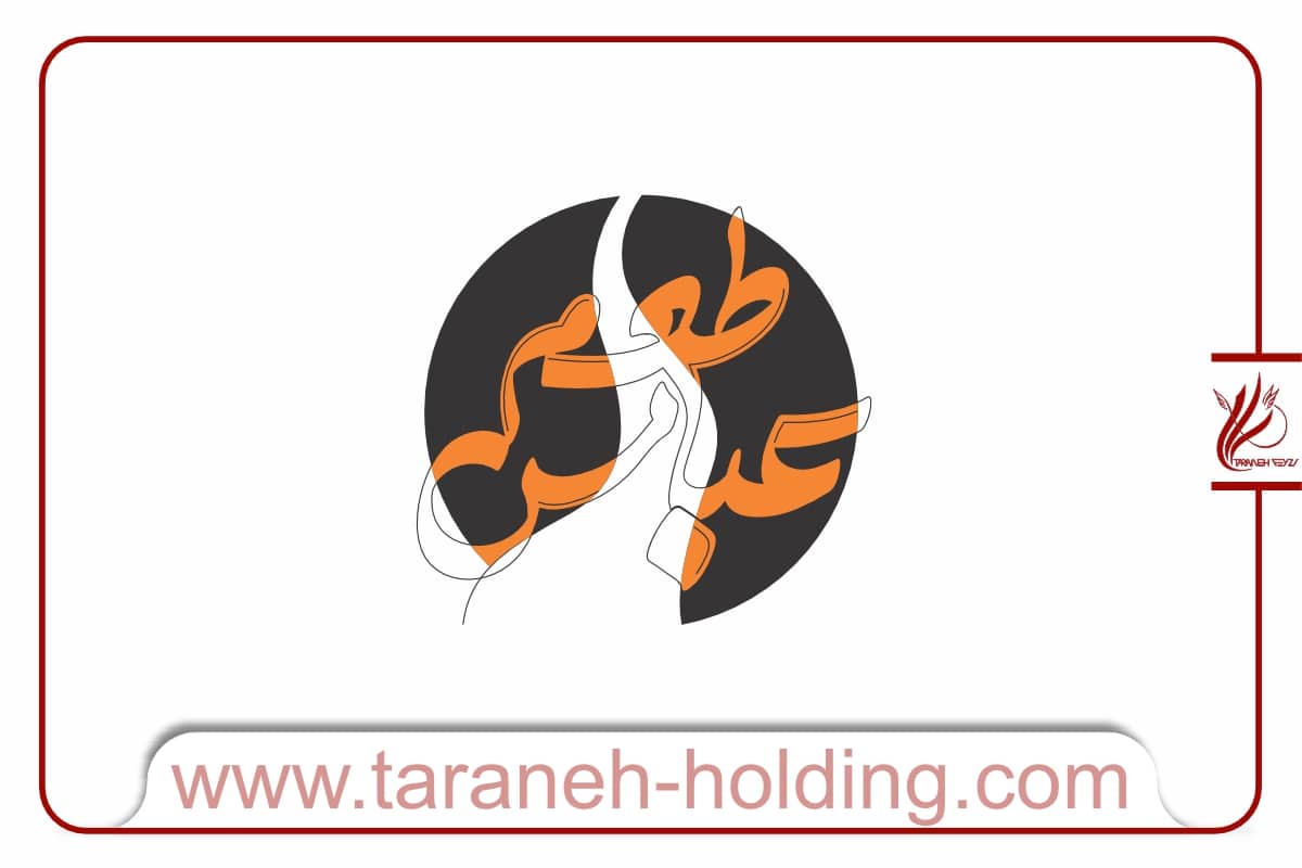 قیمت لوگو سینمایی
