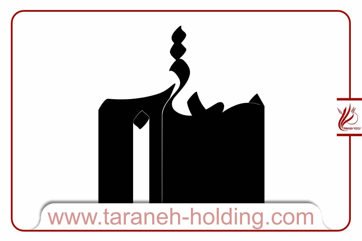 تایپوگرافی در طراحی لوگو