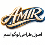 اصول طراحی لوگو اسم